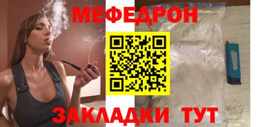 сатива Ликино-Дулёво