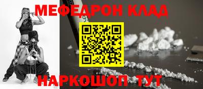 сатива Ликино-Дулёво