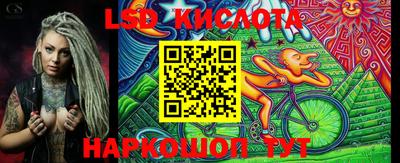 мефедрон мука Лесосибирск