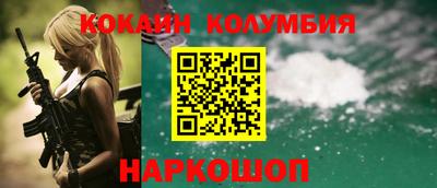сатива Ликино-Дулёво