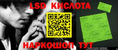 мефедрон мука Лесосибирск