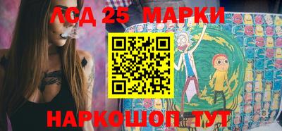 мяу мяу кристалл Ливны