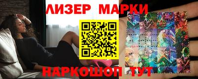 мефедрон мука Лесосибирск