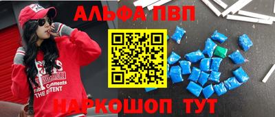 мефедрон мука Лесосибирск