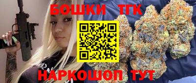 сатива Ликино-Дулёво