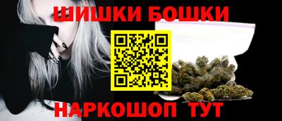сатива Ликино-Дулёво