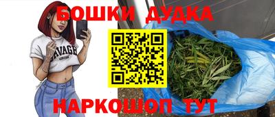мефедрон мука Лесосибирск