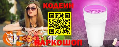 мефедрон мука Лесосибирск
