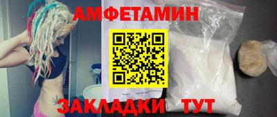 мефедрон мука Лесосибирск