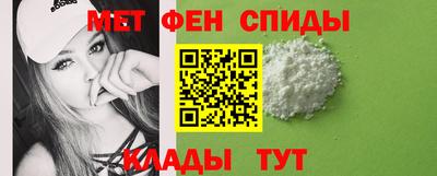 мефедрон мука Лесосибирск