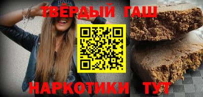 сатива Ликино-Дулёво