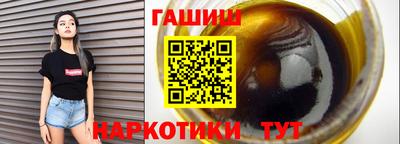мефедрон мука Лесосибирск