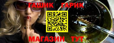сатива Ликино-Дулёво